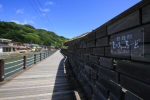 八幡浜市 もっきんろーど