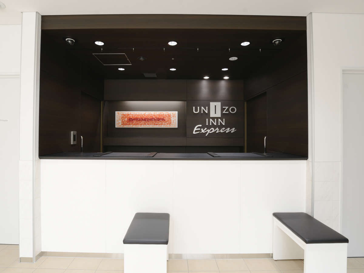 出典:https://www.jalan.net