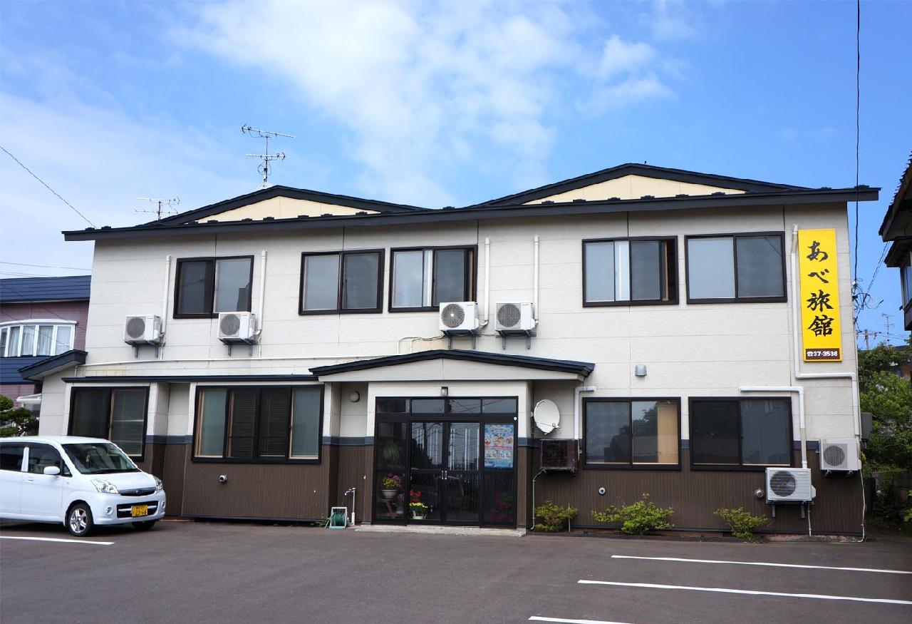 出典:https://oma-wide.net/menu/aberyokan/