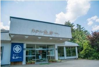 出典:https://iwatetabi.jp/onsen/6297/