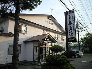 出典:https://www.jalan.net/yad366382/