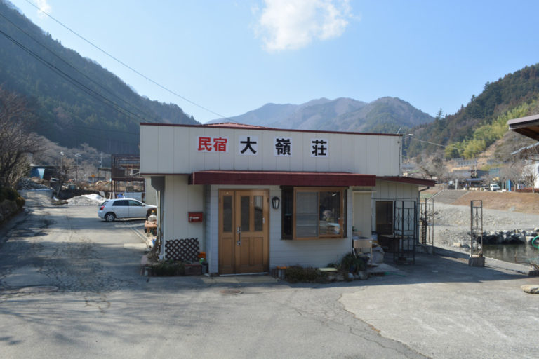 出典:https://kosugemura.com