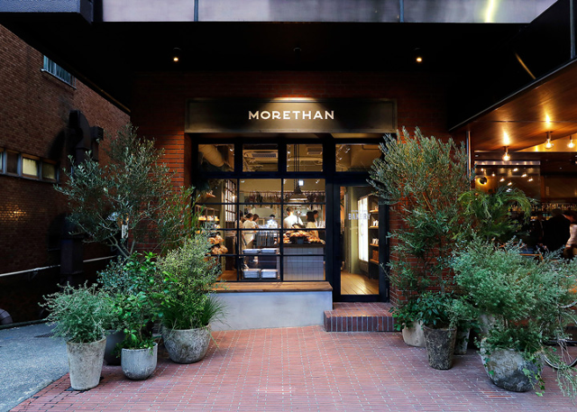 MORETHAN BAKERY