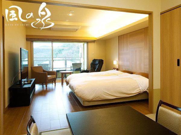 瀬波グランドホテル はぎのや 瀬波グランドホテル はぎのや