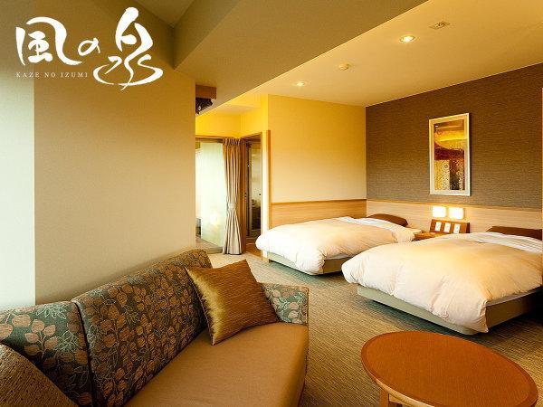 瀬波グランドホテル はぎのや 瀬波グランドホテル はぎのや