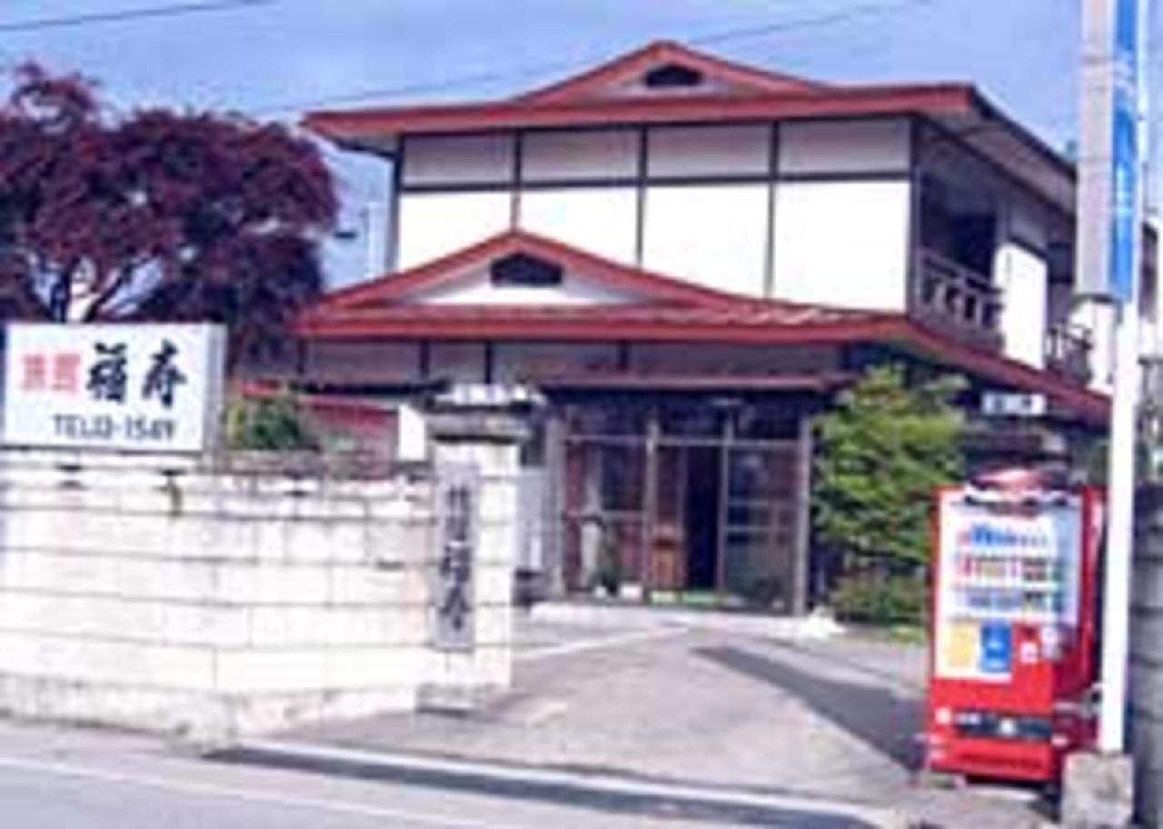 福寿旅館 出典:https://travel.rakuten.co.jp/HOTEL/28451/