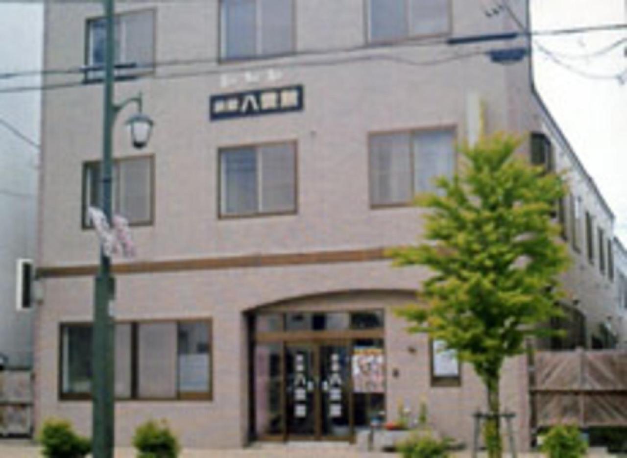 八雲舘 出典:https://travel.rakuten.co.jp/