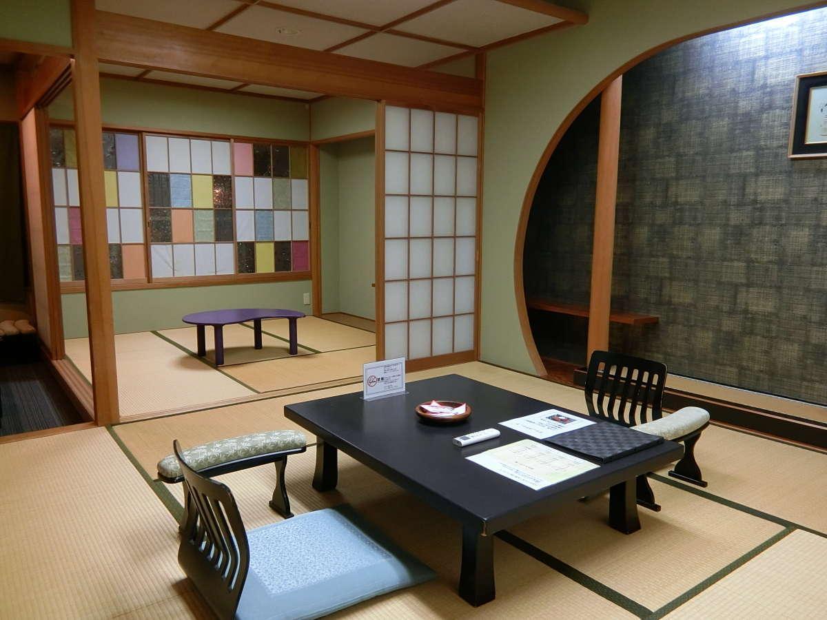 山根屋旅館 山根屋旅館