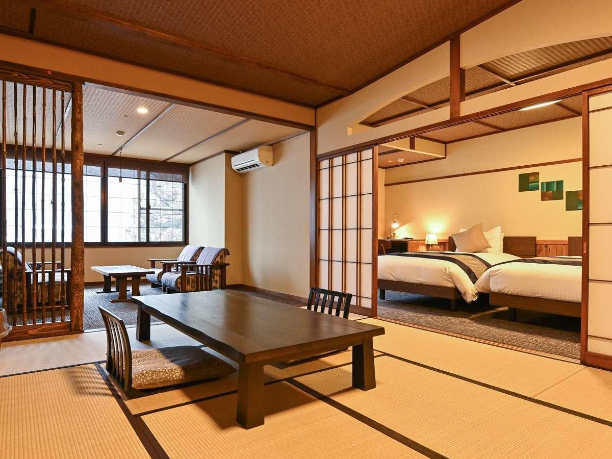 くつろぎ宿 新滝 くつろぎ宿 新滝