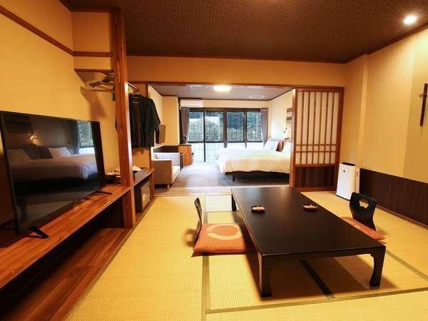 くつろぎ宿 新滝 くつろぎ宿 新滝