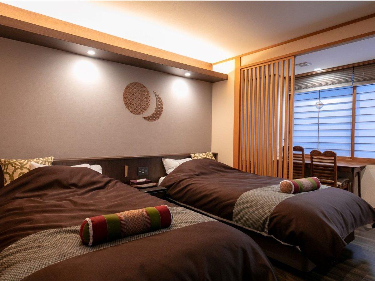 和歌(うた)の宿 わかまつや 和歌(うた)の宿 わかまつや