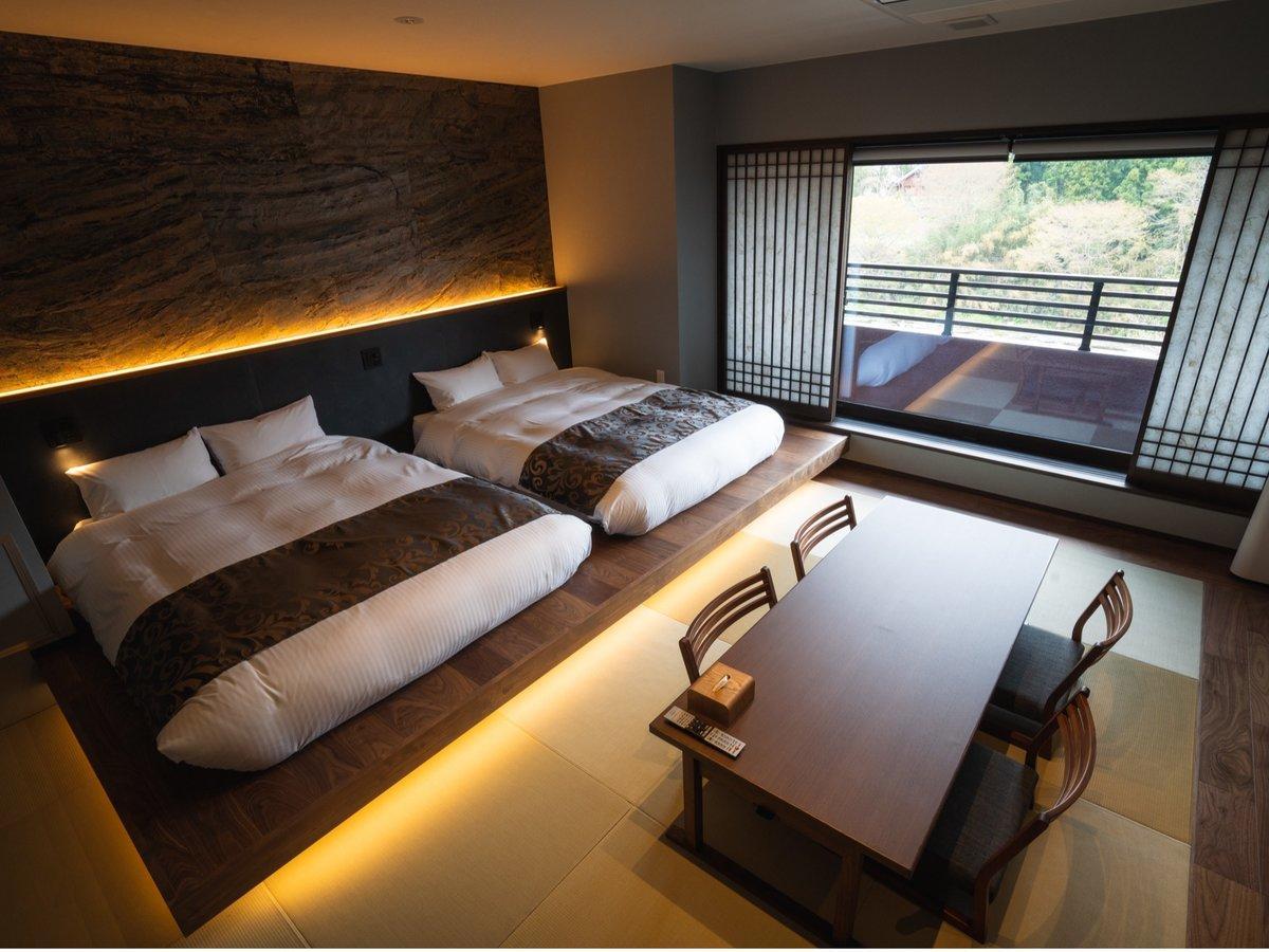 花湯別邸 花湯別邸