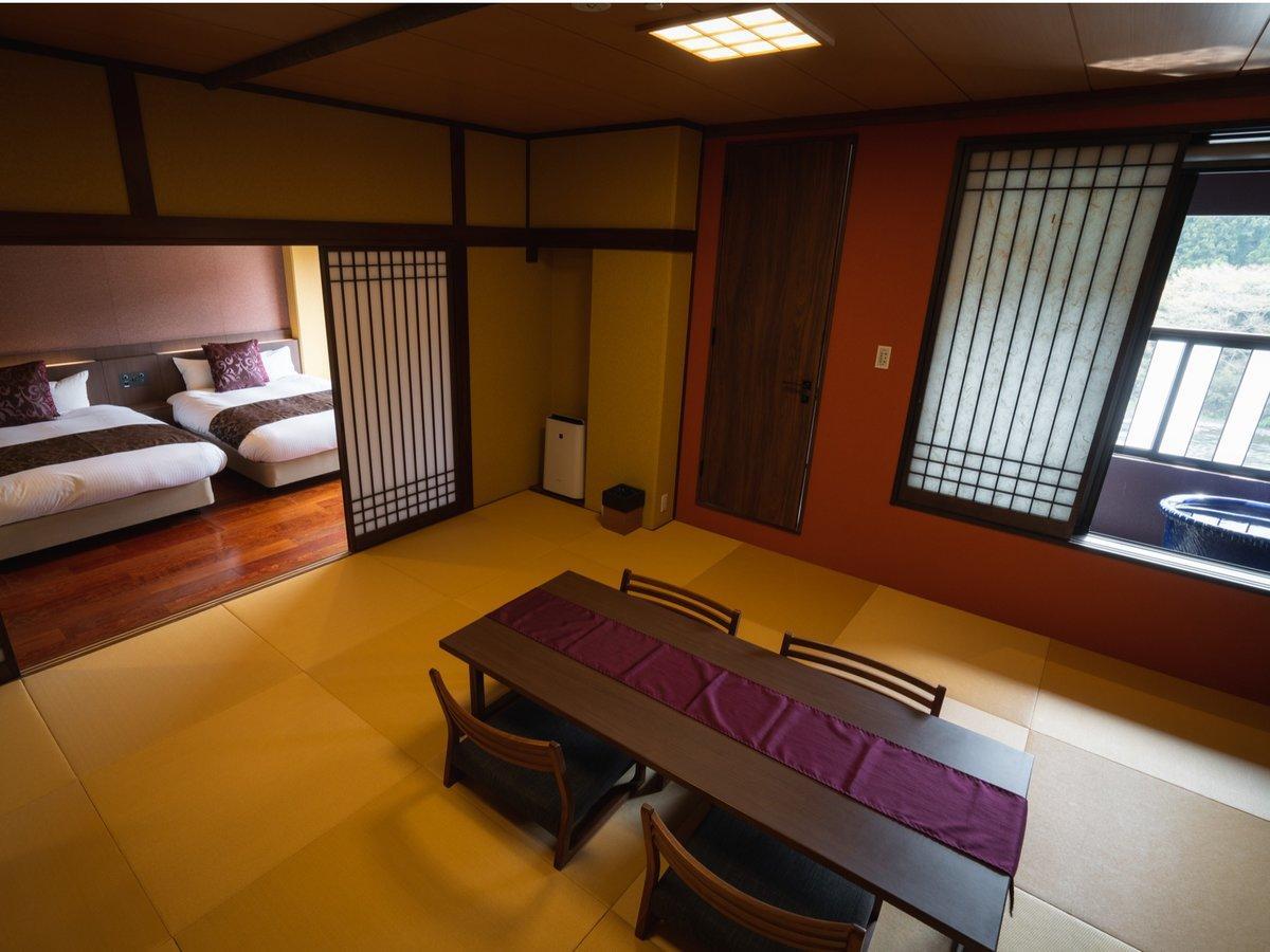 花湯別邸 花湯別邸