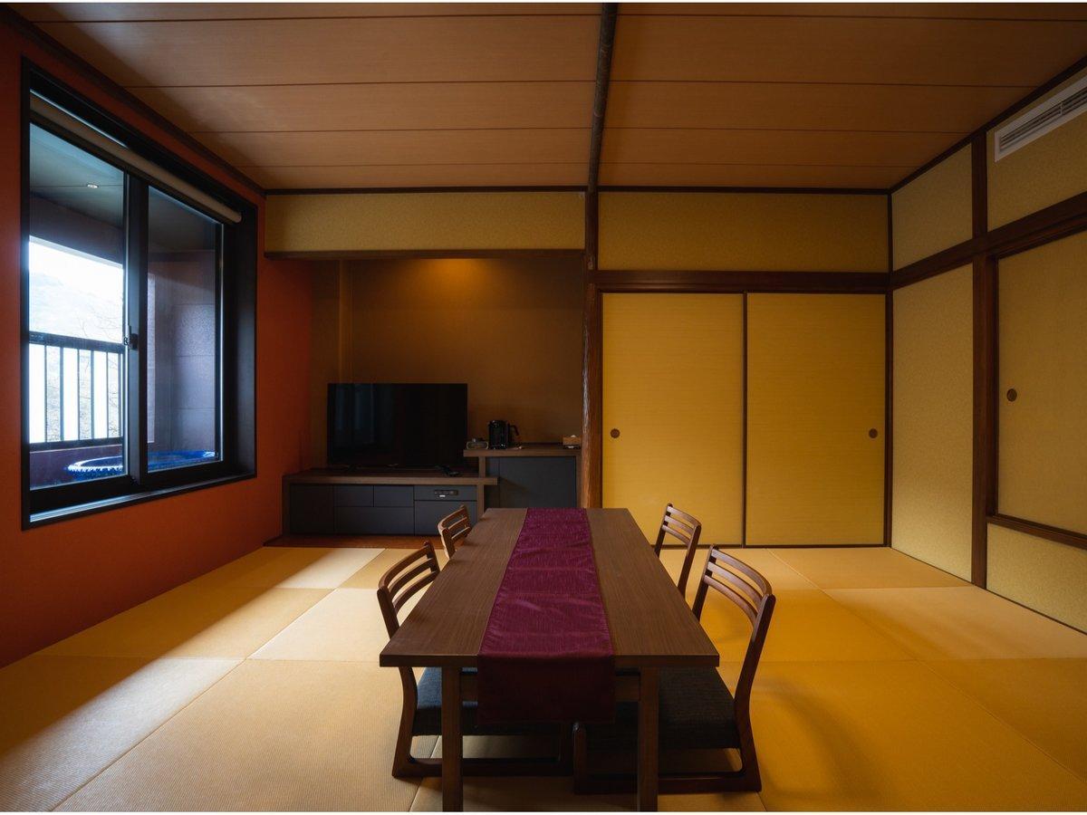 花湯別邸 花湯別邸