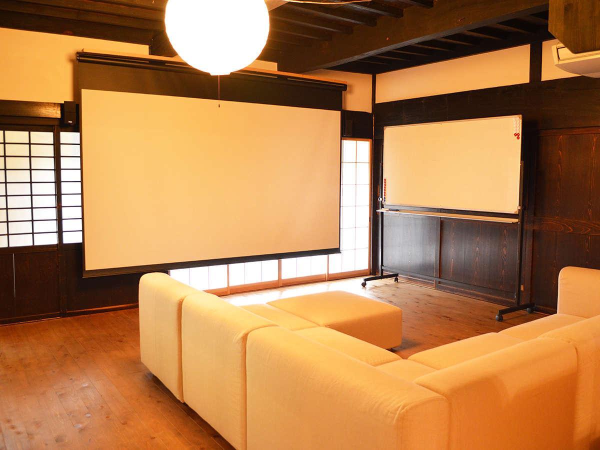 一棟貸し里山古民家宿 和信庵 一棟貸し里山古民家宿 和信庵