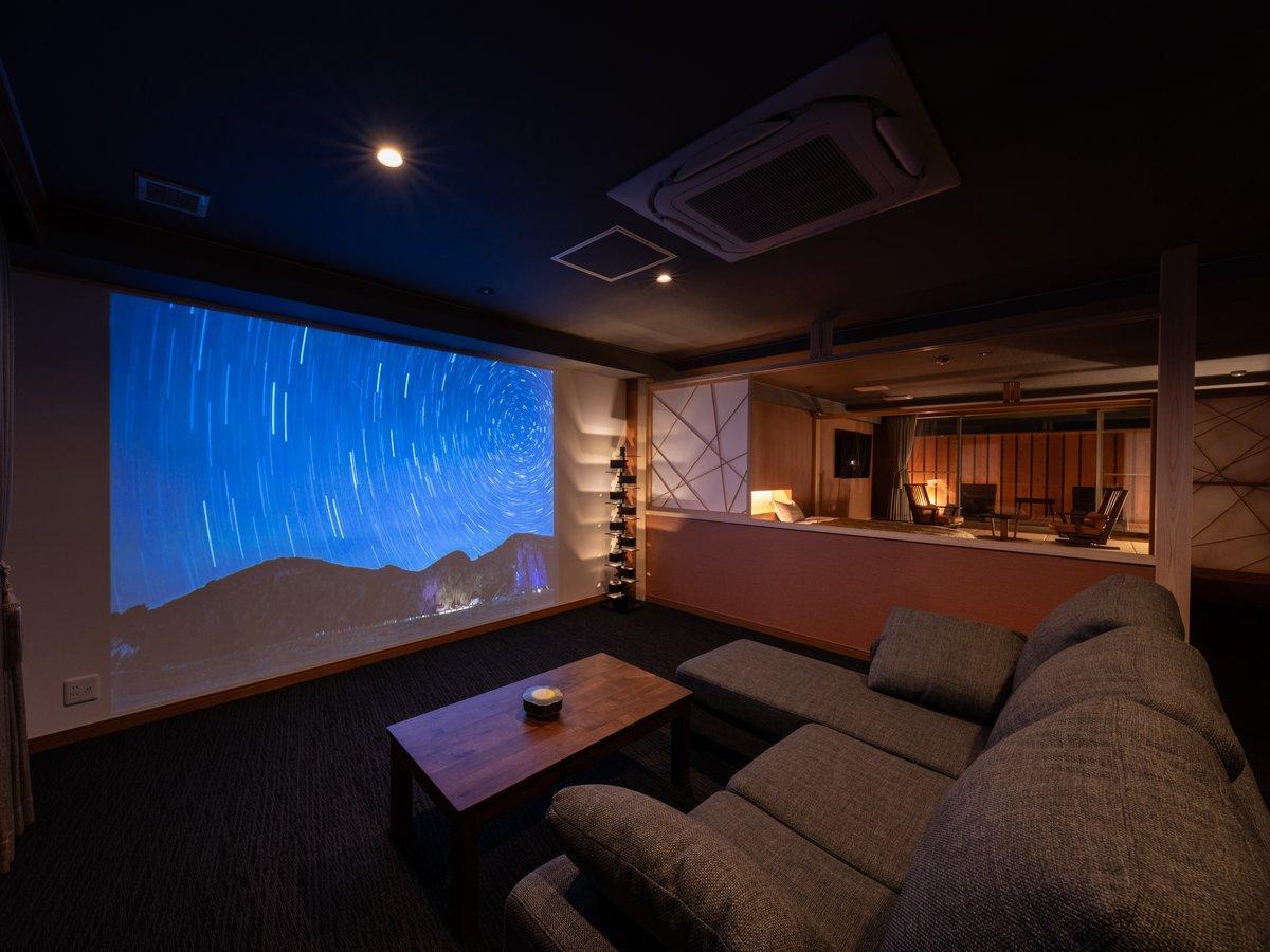 塩原温泉 旅館 上会津屋 塩原温泉 旅館 上会津屋