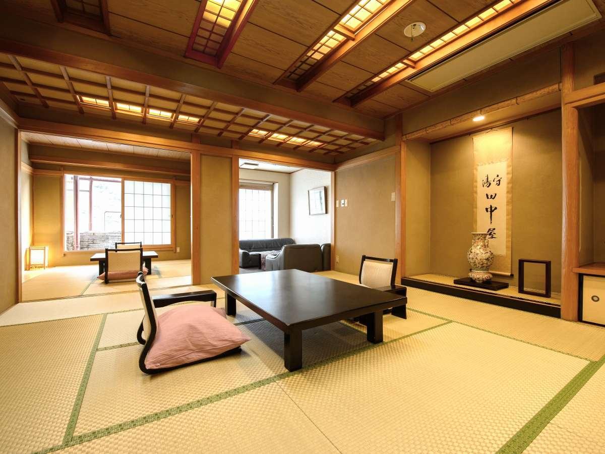塩原大網 湯守田中屋 塩原大網 湯守田中屋