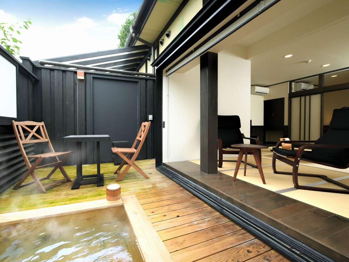 赤城高原温泉 山屋蒼月 赤城高原温泉 山屋蒼月