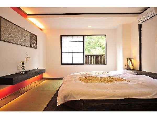 赤城高原温泉 山屋蒼月 赤城高原温泉 山屋蒼月