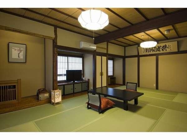 益成屋旅館 益成屋旅館