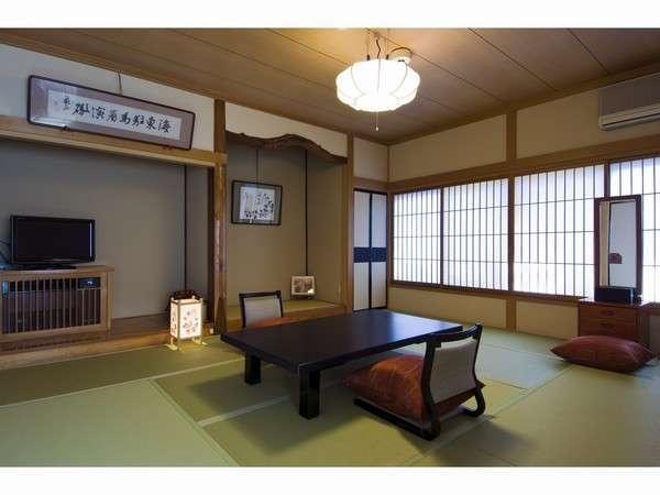 益成屋旅館 益成屋旅館