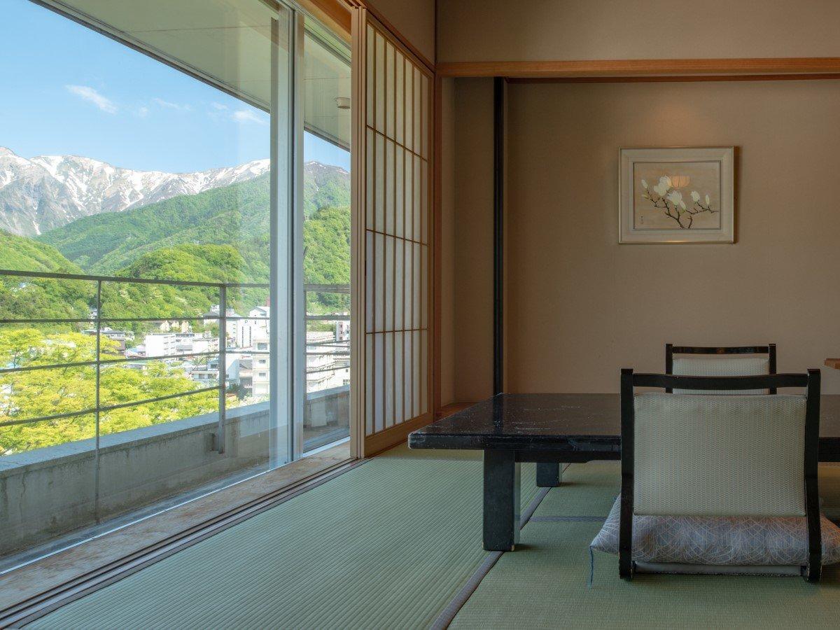 坐山 みなかみ 坐山 みなかみ