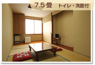 マルイ旅館 マルイ旅館