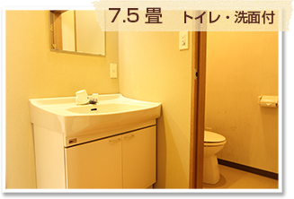 マルイ旅館 マルイ旅館