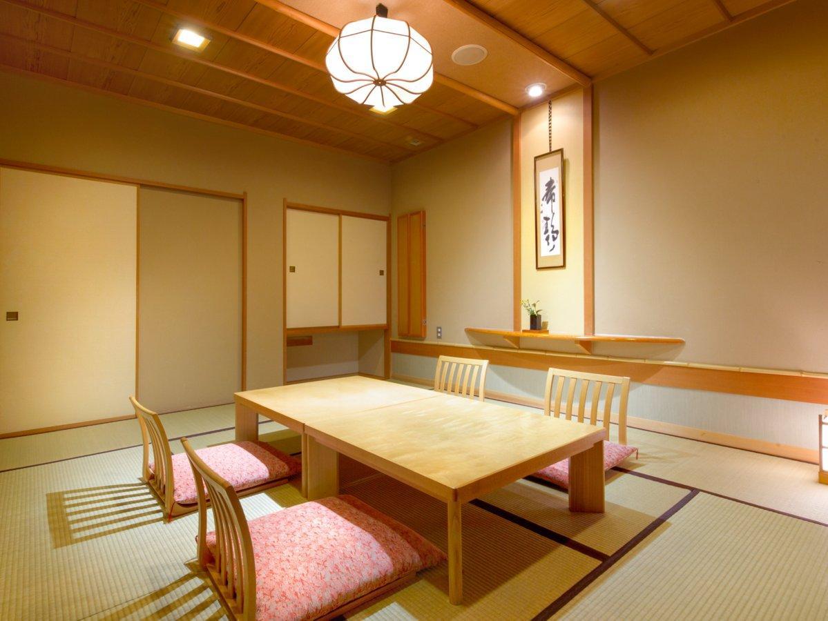 若草の宿 丸栄 若草の宿 丸栄