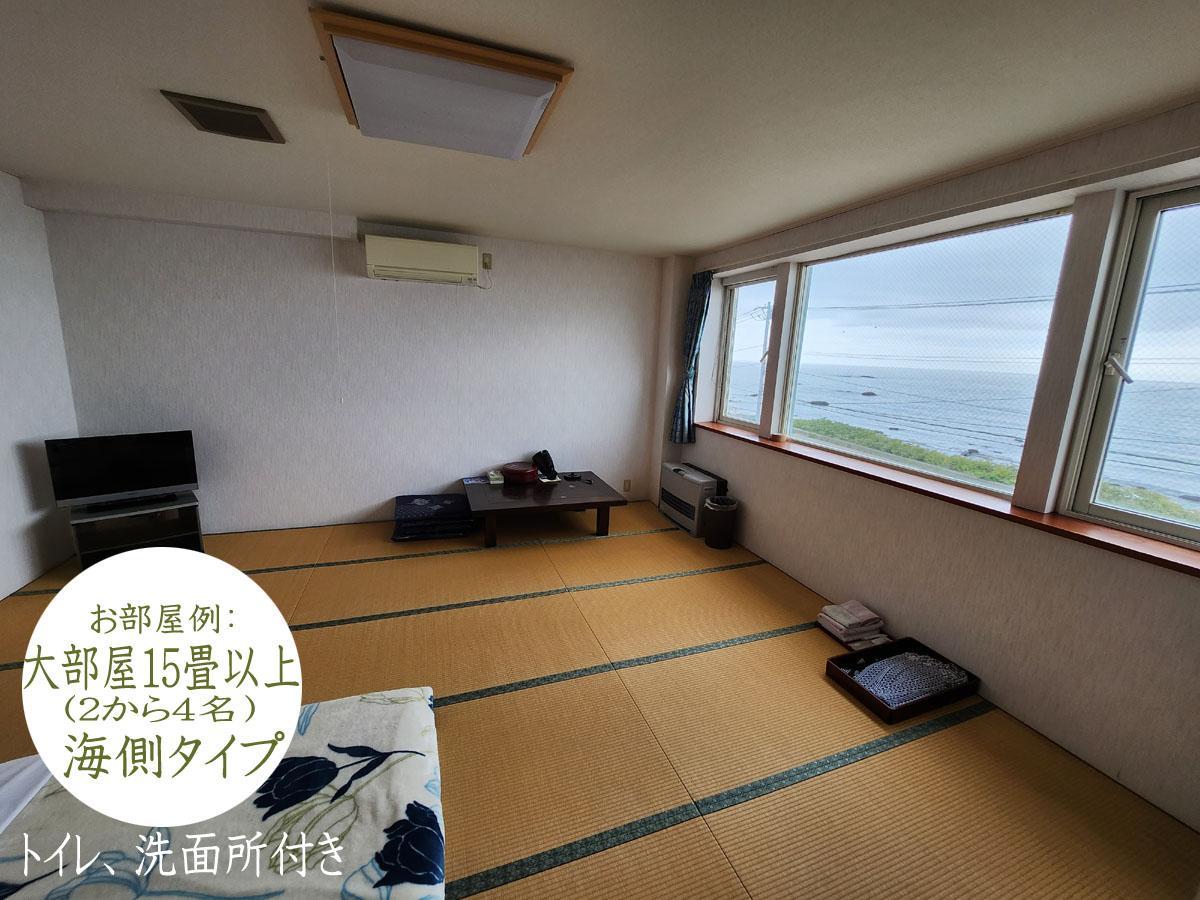 ニャー助のホテルん ニャー助のホテルん