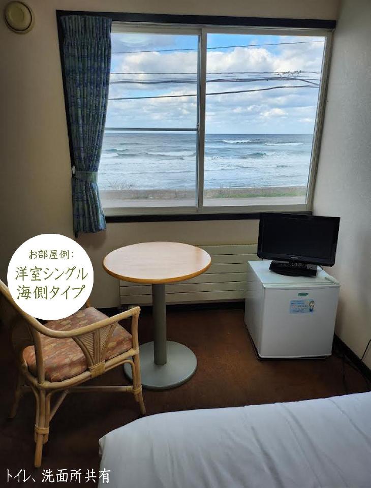 ニャー助のホテルん ニャー助のホテルん