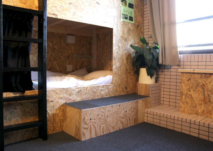 GUEST HOUSE MASAGO (ゲストハウスまさご) GUEST HOUSE MASAGO (ゲストハウスまさご)