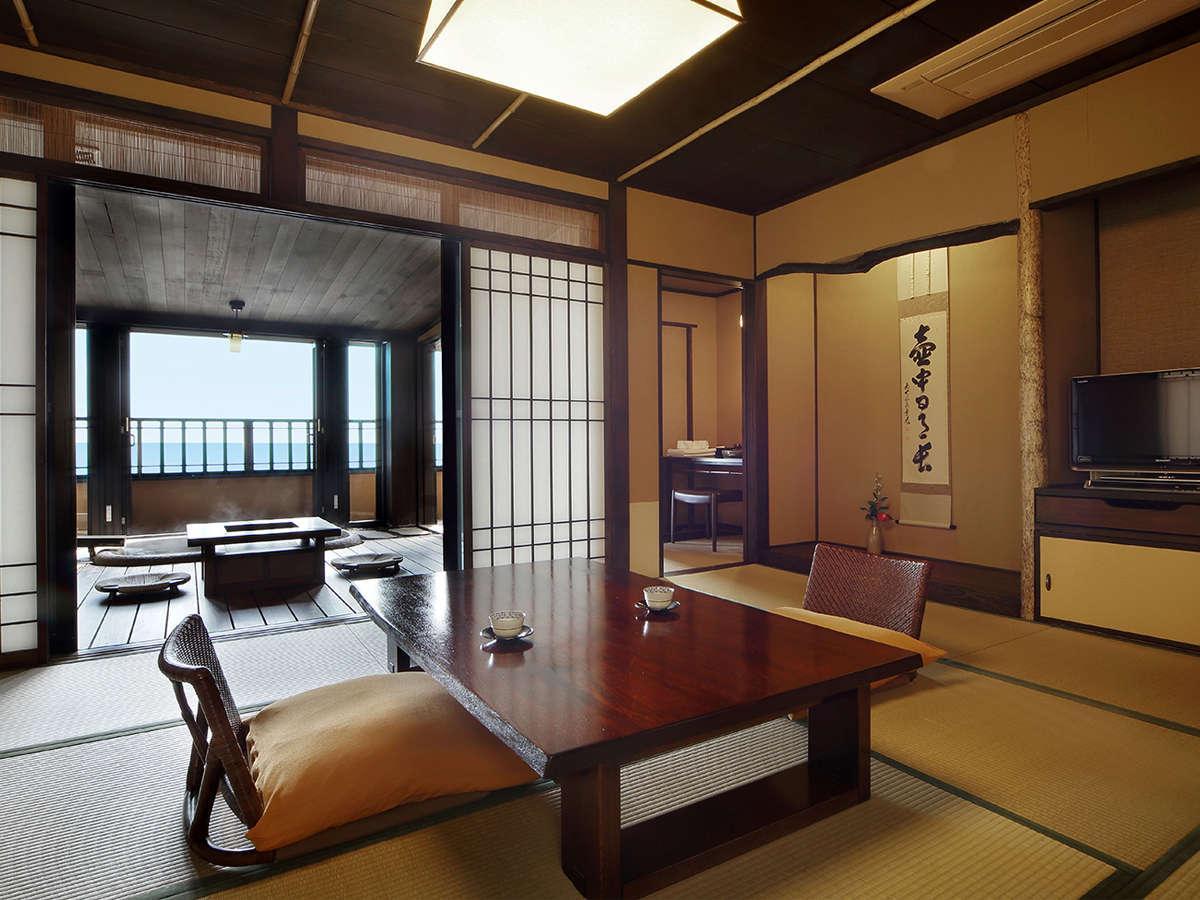 お宿 うち山 お宿 うち山