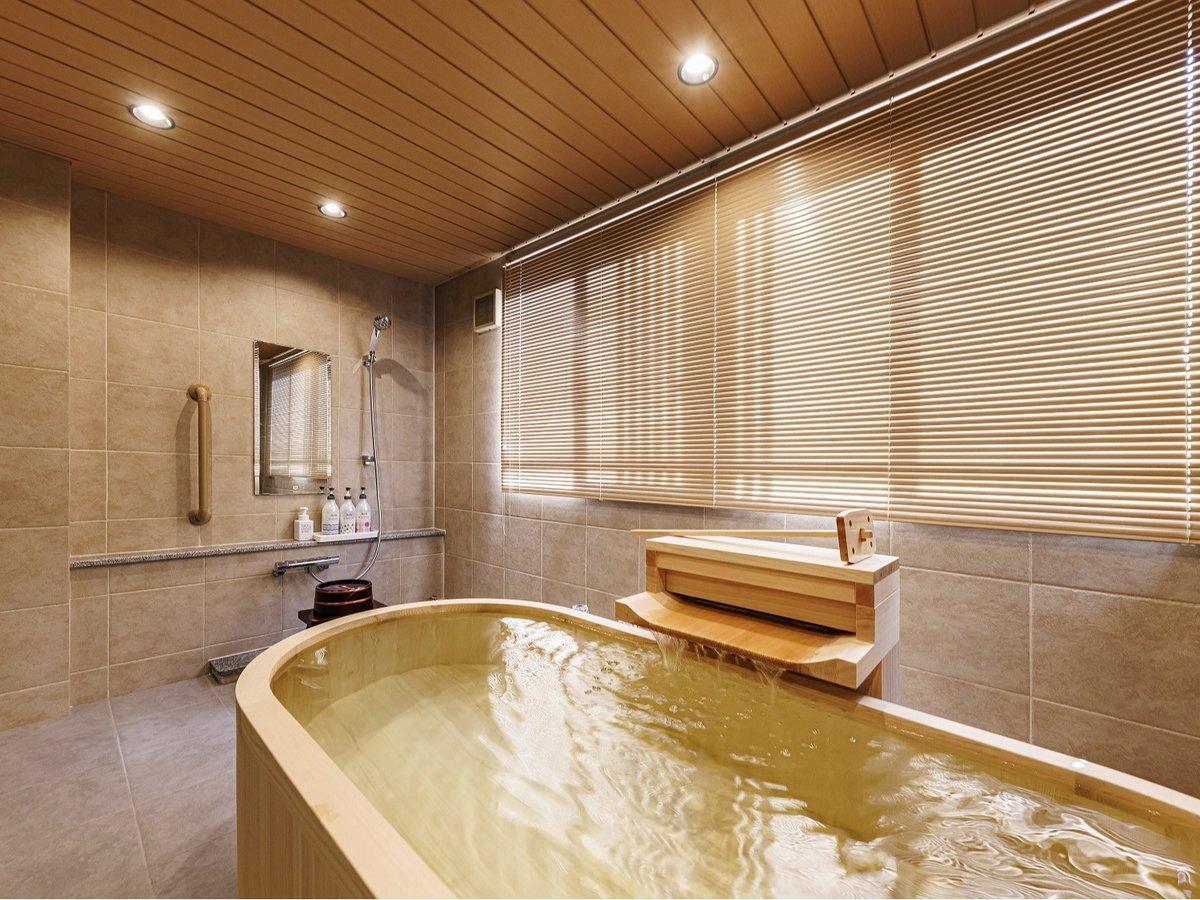 伊豆熱川温泉 六つの貸切風呂を湯めぐり ふたりの湯宿 湯花満開 伊豆熱川温泉 六つの貸切風呂を湯めぐり ふたりの湯宿 湯花満開