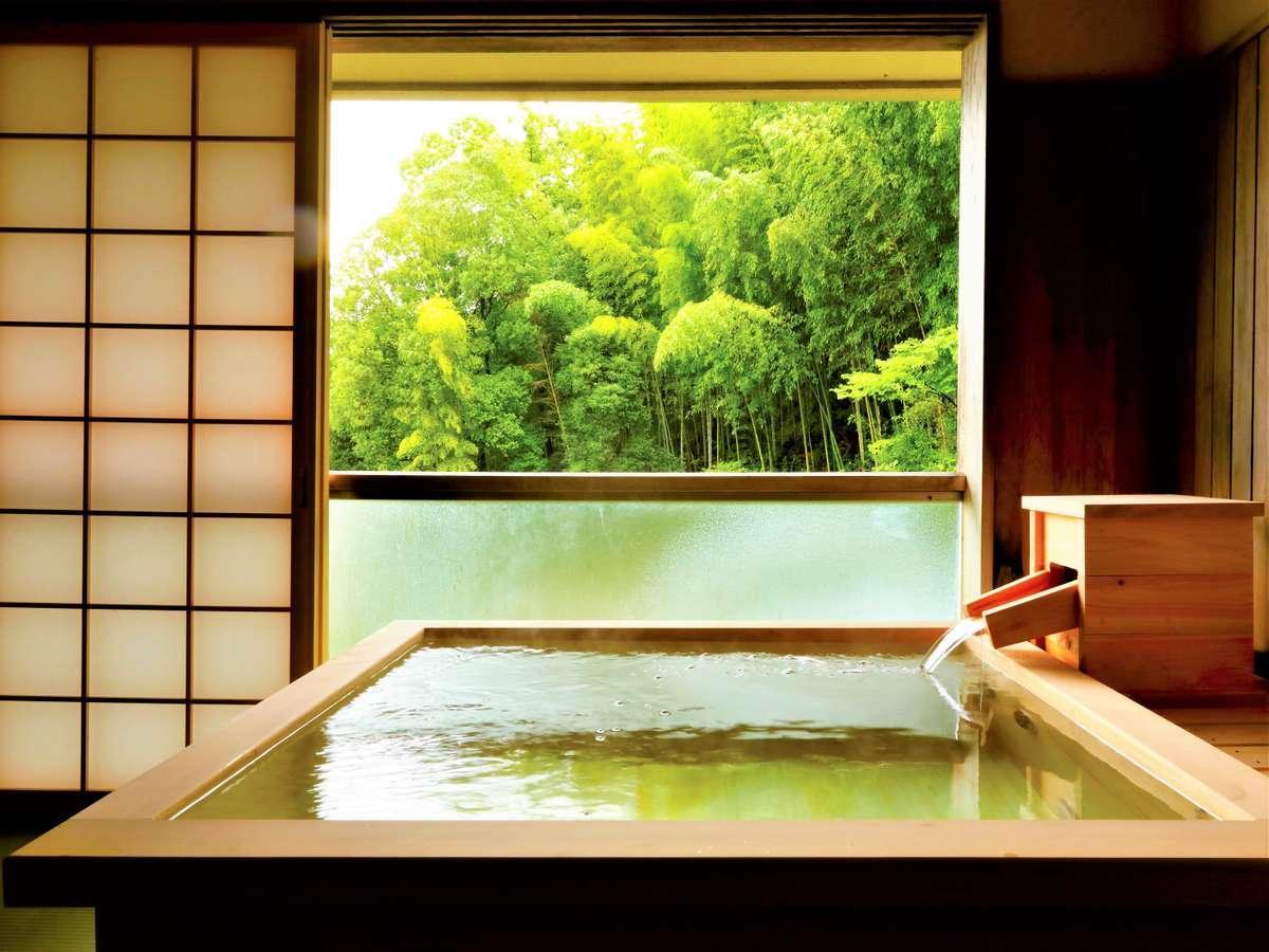 楽山やすだ 楽山やすだ