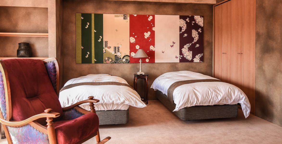 楽山やすだ 楽山やすだ