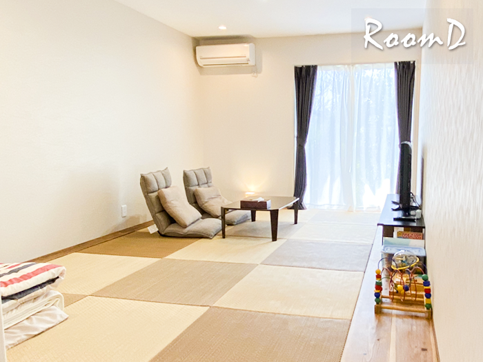 The Green Room INN The Green Room INN