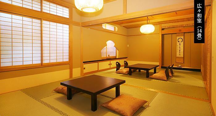 追分屋旅館 追分屋旅館