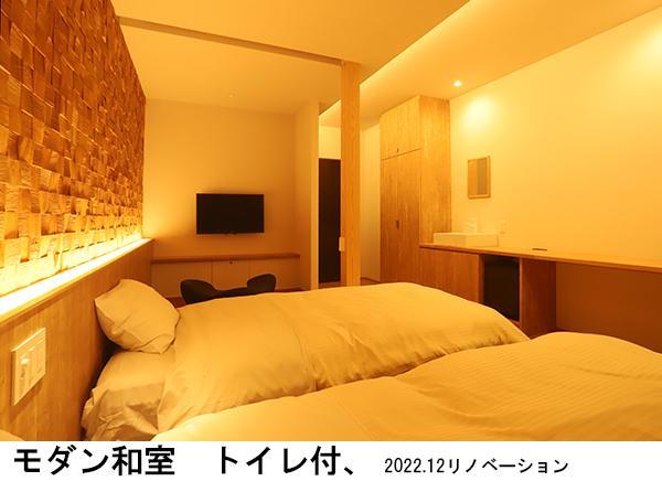 ホテル シャレー竜王 ホテル シャレー竜王