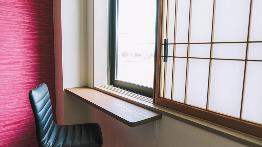 ひみ栄和温泉元湯叶 ひみ栄和温泉元湯叶