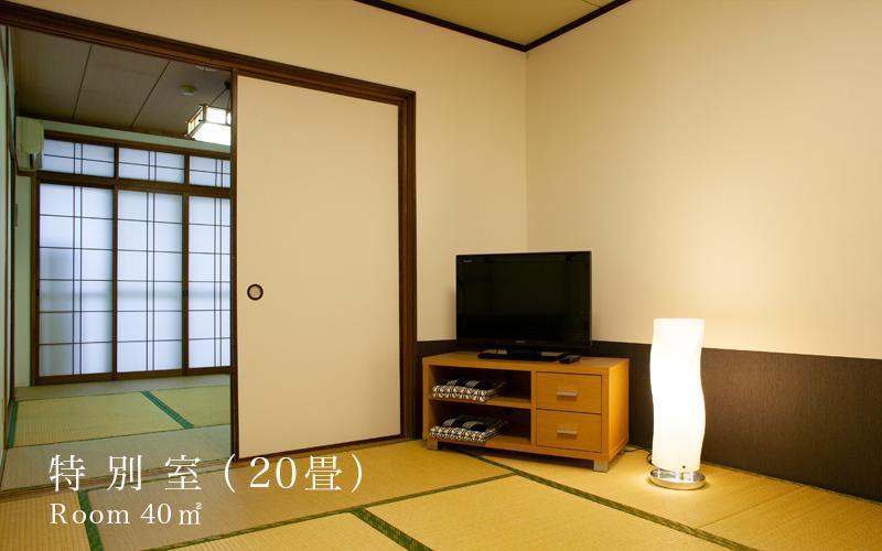 和のホテル新月 和のホテル新月