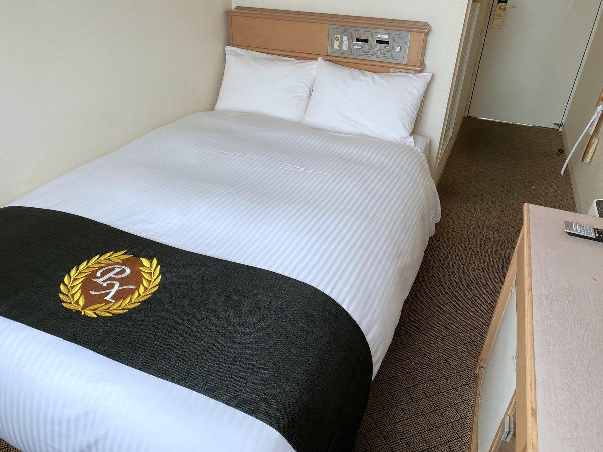 グランパークホテルパネックス君津 グランパークホテルパネックス君津