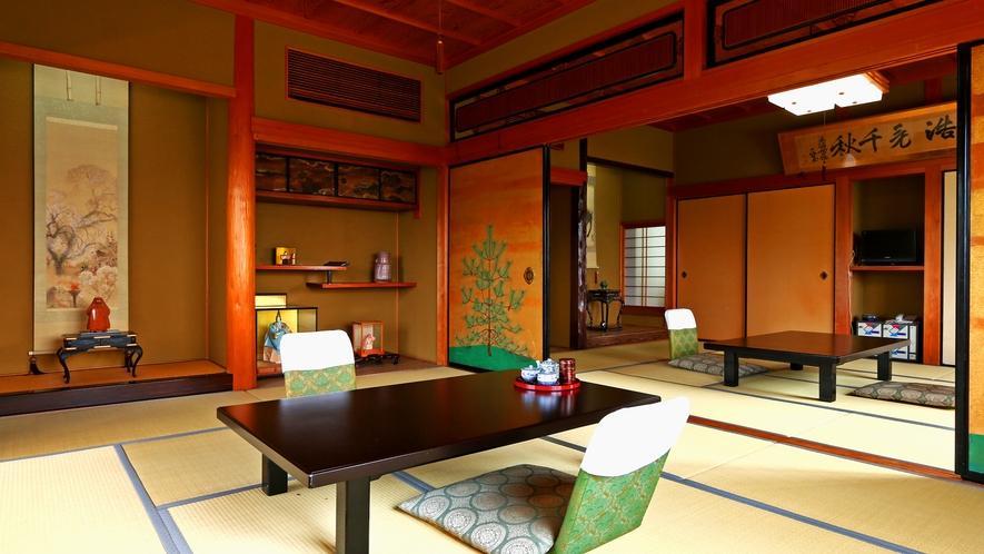 景勝の宿 芳雲館 景勝の宿 芳雲館