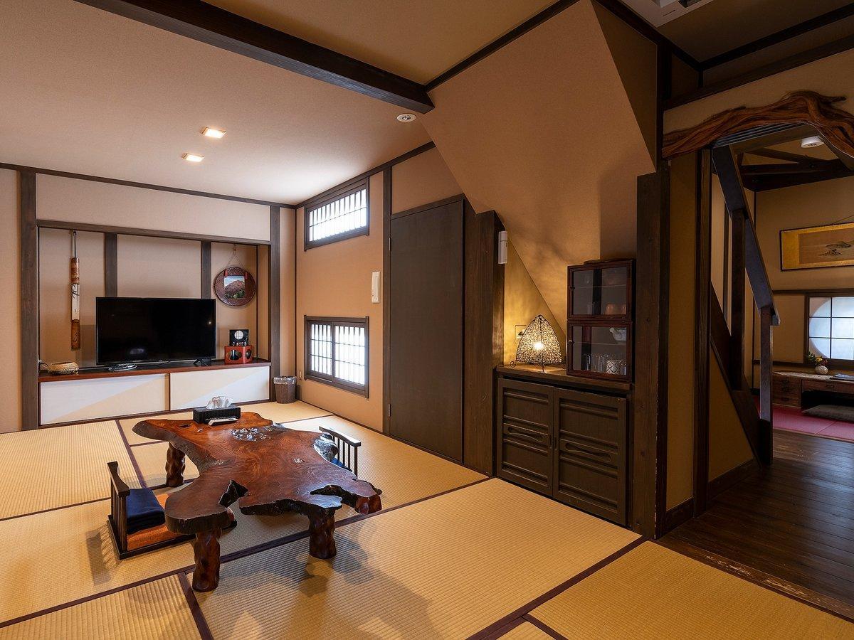 あたたかい宿 谷屋 あたたかい宿 谷屋