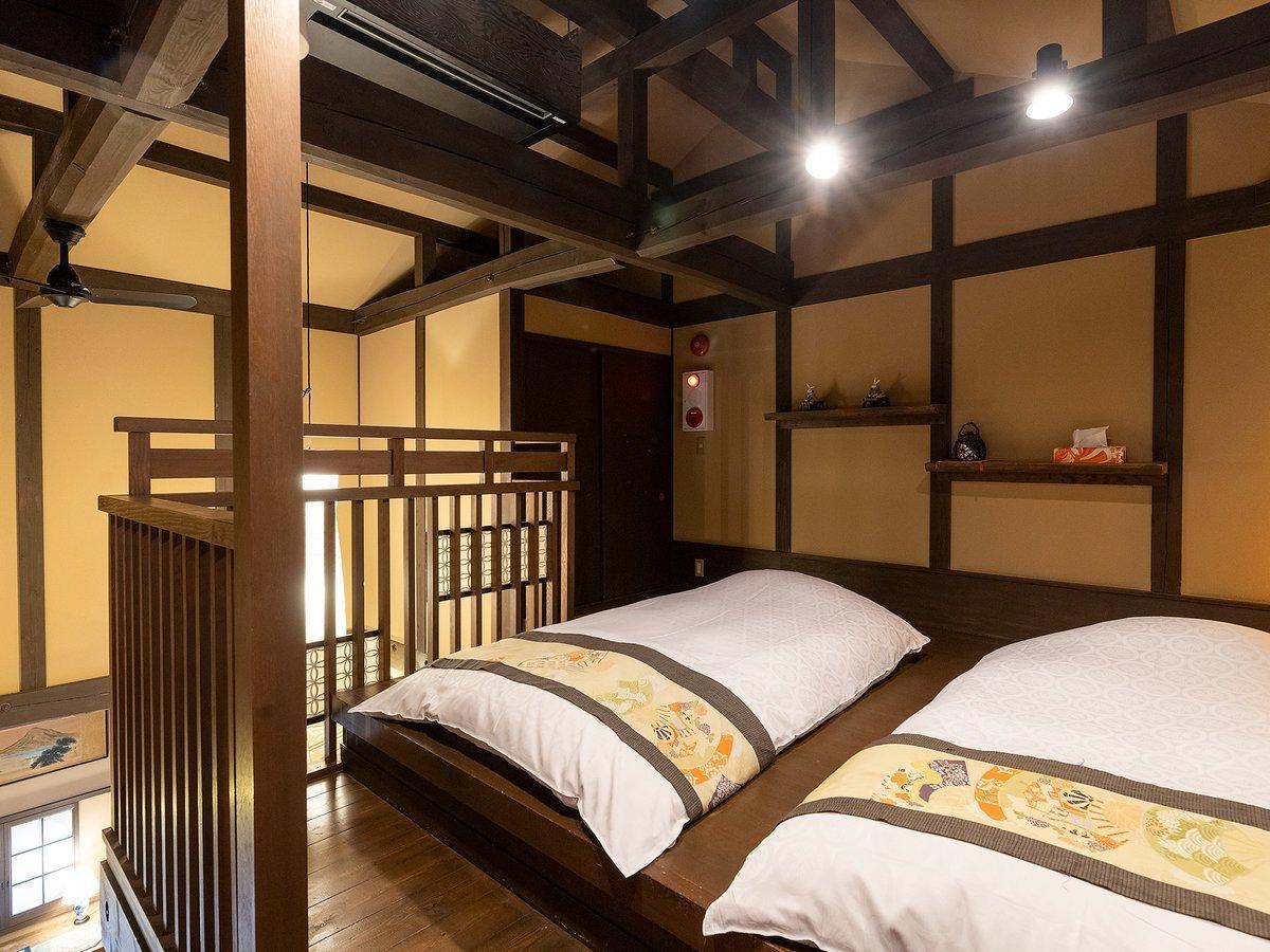 あたたかい宿 谷屋 あたたかい宿 谷屋