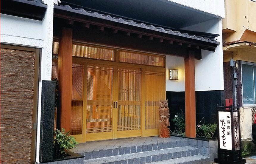 下部温泉 花の宿 多喜本 下部温泉 花の宿 多喜本