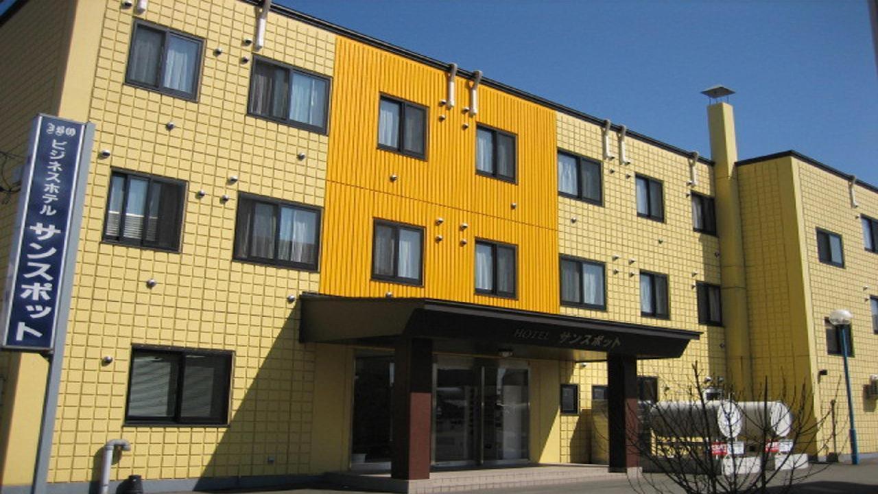 ビジネスホテル サンスポット ビジネスホテル サンスポット