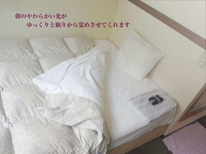 ビジネスホテル平谷 ビジネスホテル平谷