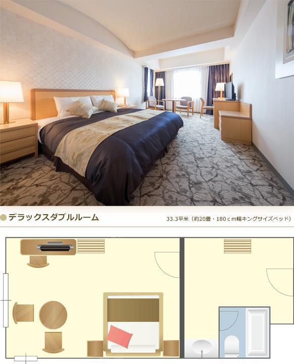 プレジデントホテル水戸 プレジデントホテル水戸