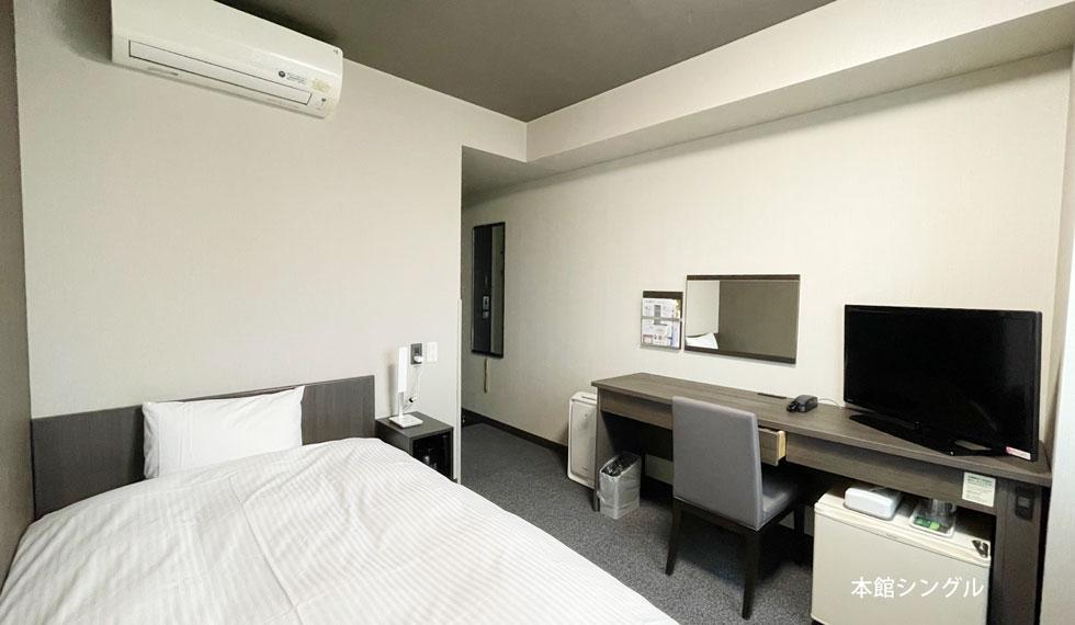 ホテルルートイン佐久南インター ホテルルートイン佐久南インター